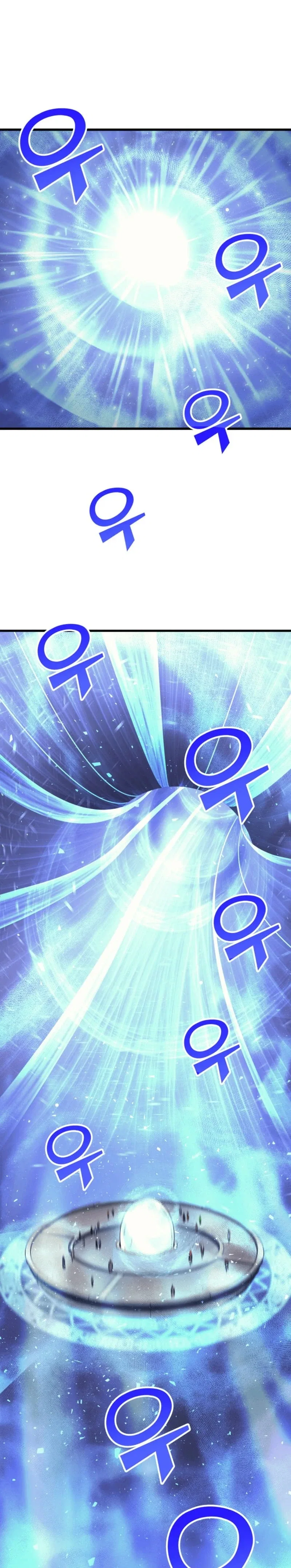 The Great Mage Returns After 4000 Years Chapter 19 – Page 14