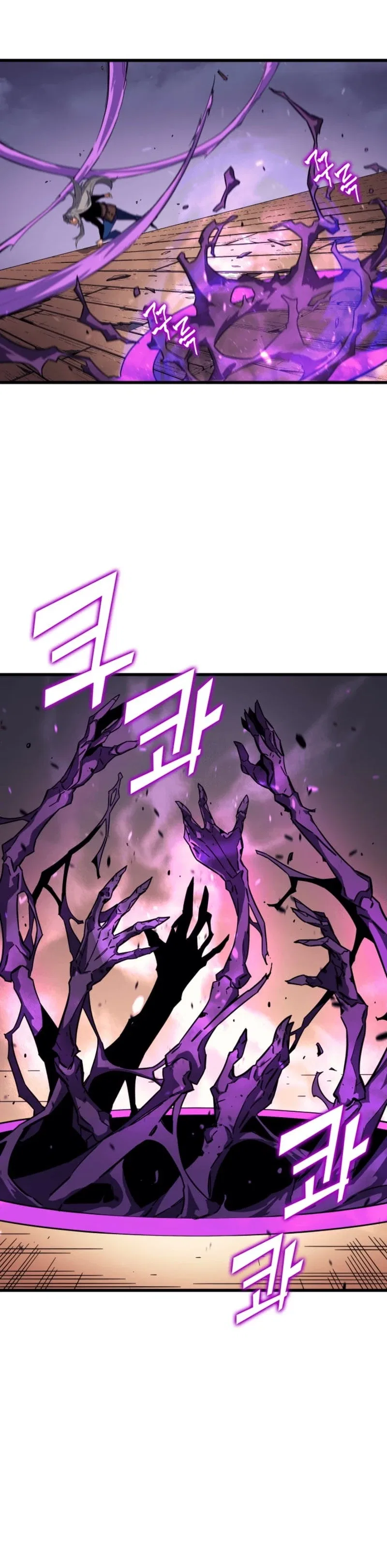 The Great Mage Returns After 4000 Years Chapter 16 – Page 29