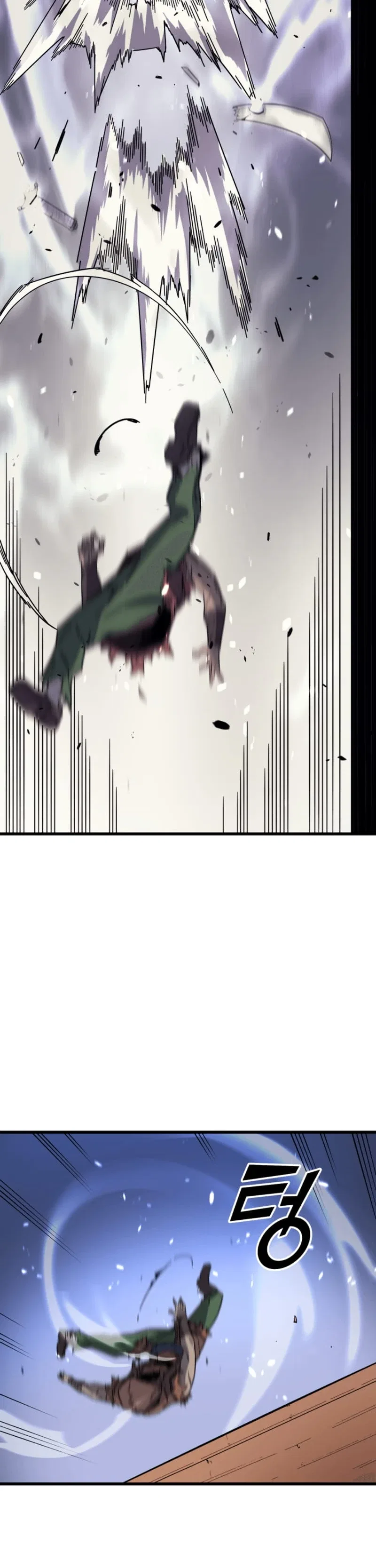 The Great Mage Returns After 4000 Years Chapter 14 – Page 32