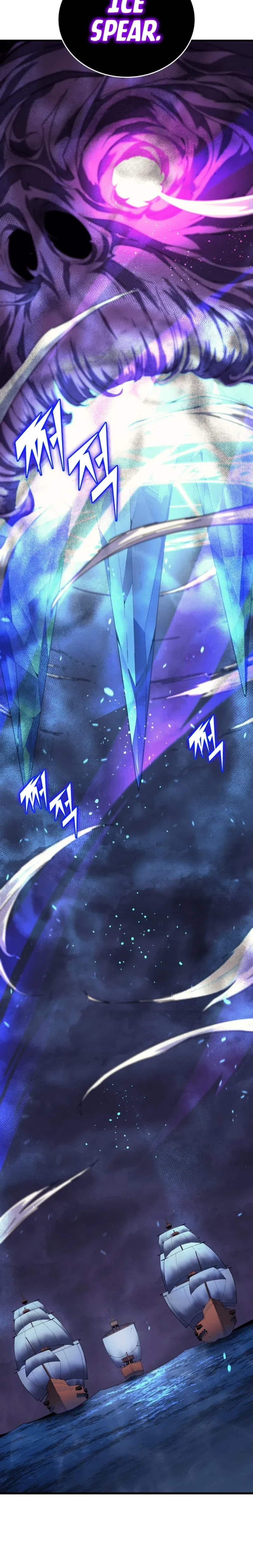 The Great Mage Returns After 4000 Years Chapter 12 – Page 9