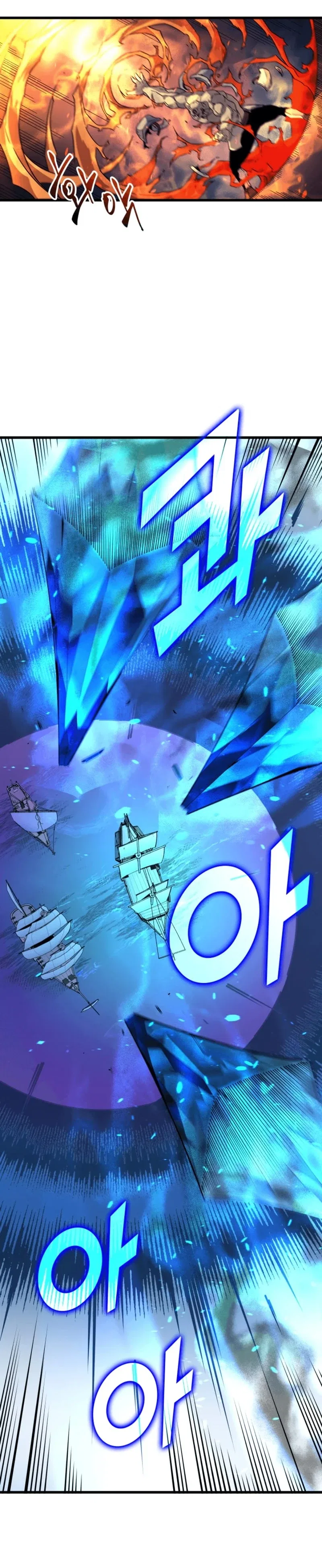 The Great Mage Returns After 4000 Years Chapter 12 – Page 11