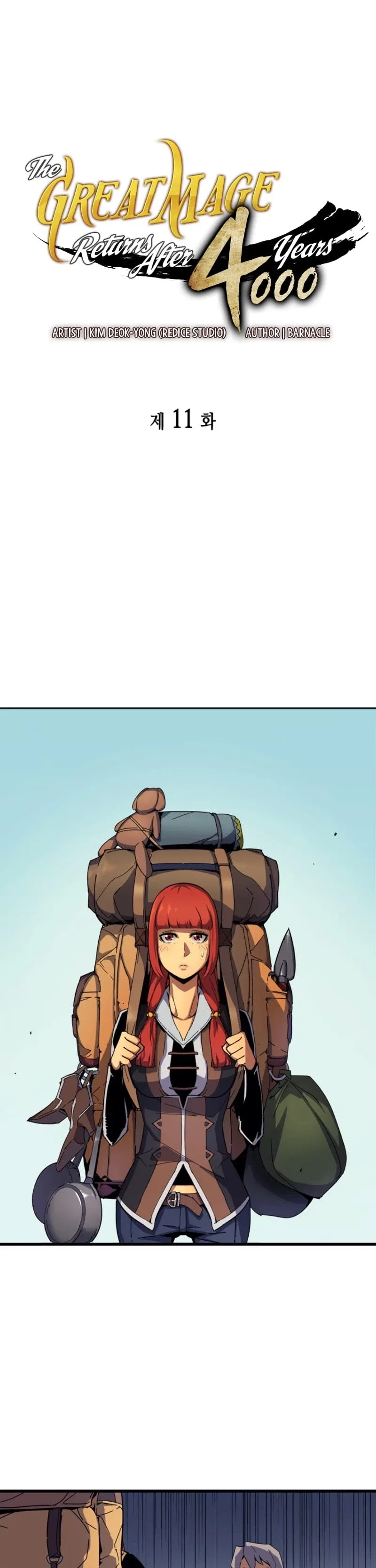 The Great Mage Returns After 4000 Years Chapter 11 – Page 2