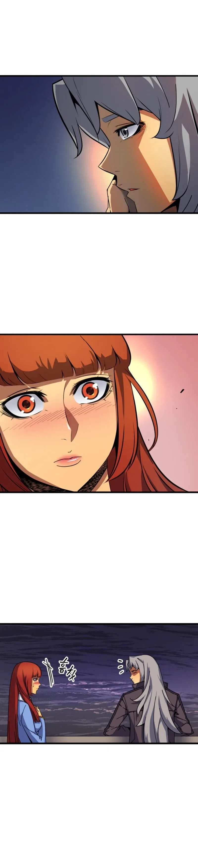 The Great Mage Returns After 4000 Years Chapter 9 – Page 16