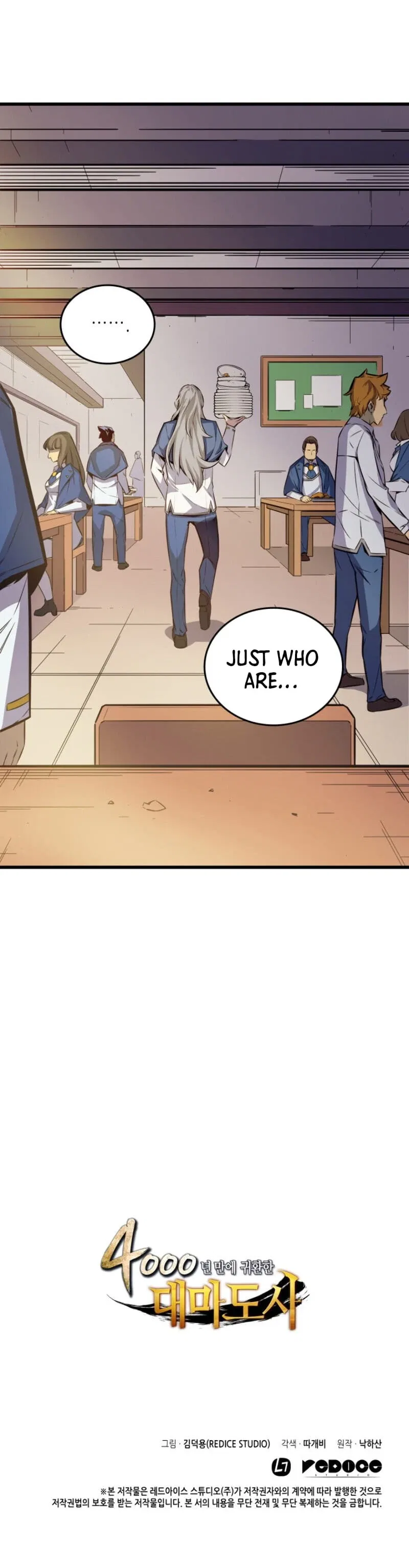 The Great Mage Returns After 4000 Years Chapter 6 – Page 27