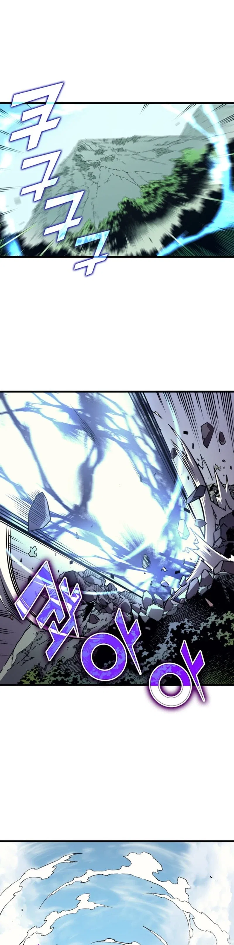 The Great Mage Returns After 4000 Years Chapter 5 – Page 6