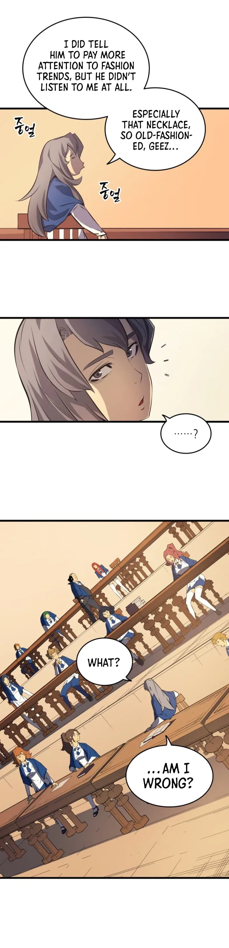 The Great Mage Returns After 4000 Years Chapter 5 – Page 23
