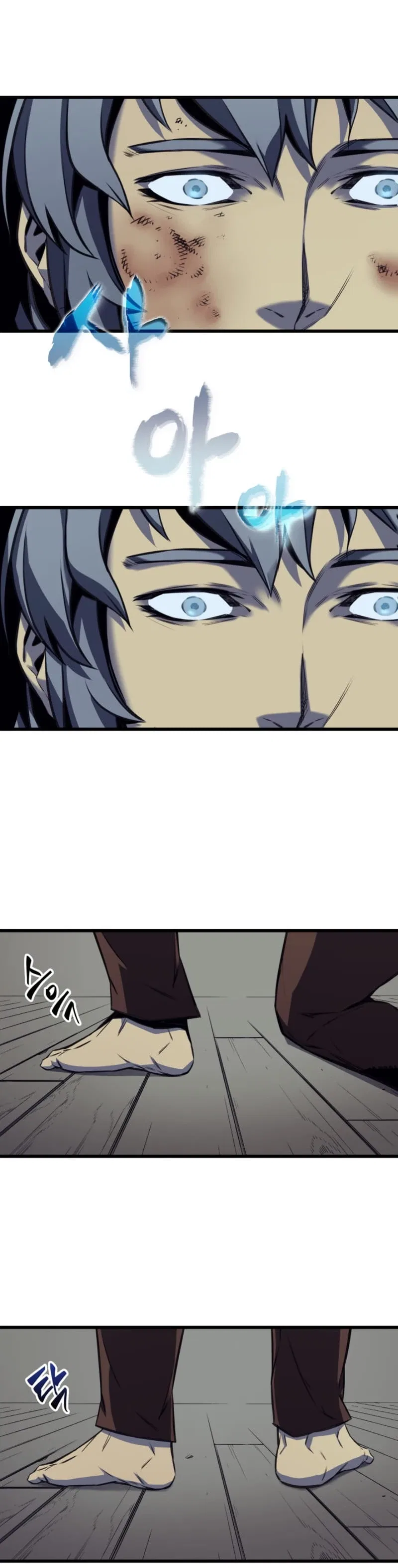 The Great Mage Returns After 4000 Years Chapter 2 – Page 27