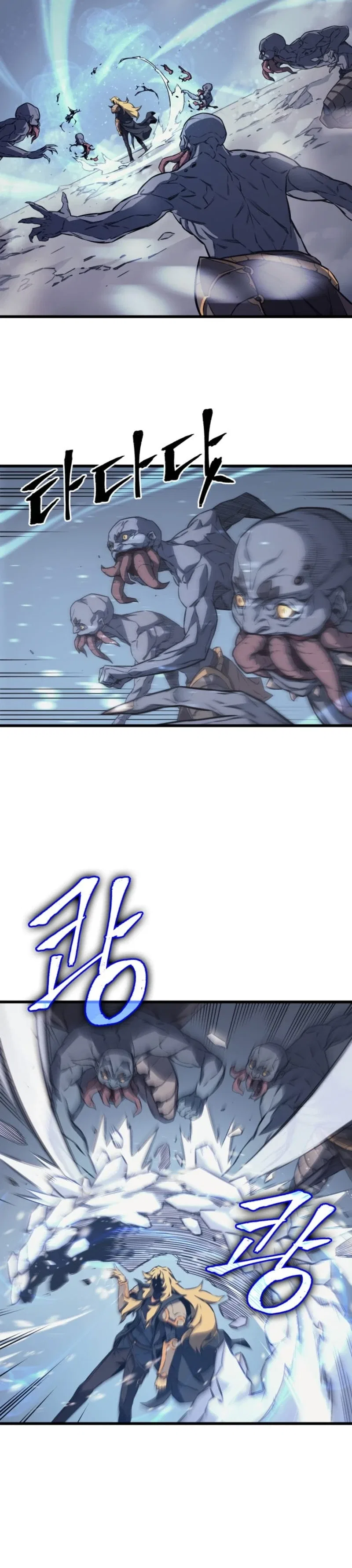 The Great Mage Returns After 4000 Years Chapter 1 – Page 3