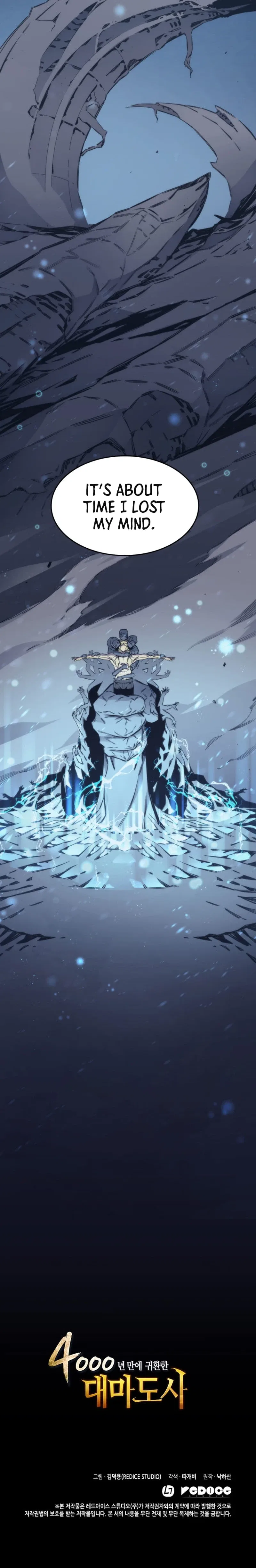 The Great Mage Returns After 4000 Years Chapter 1 – Page 31