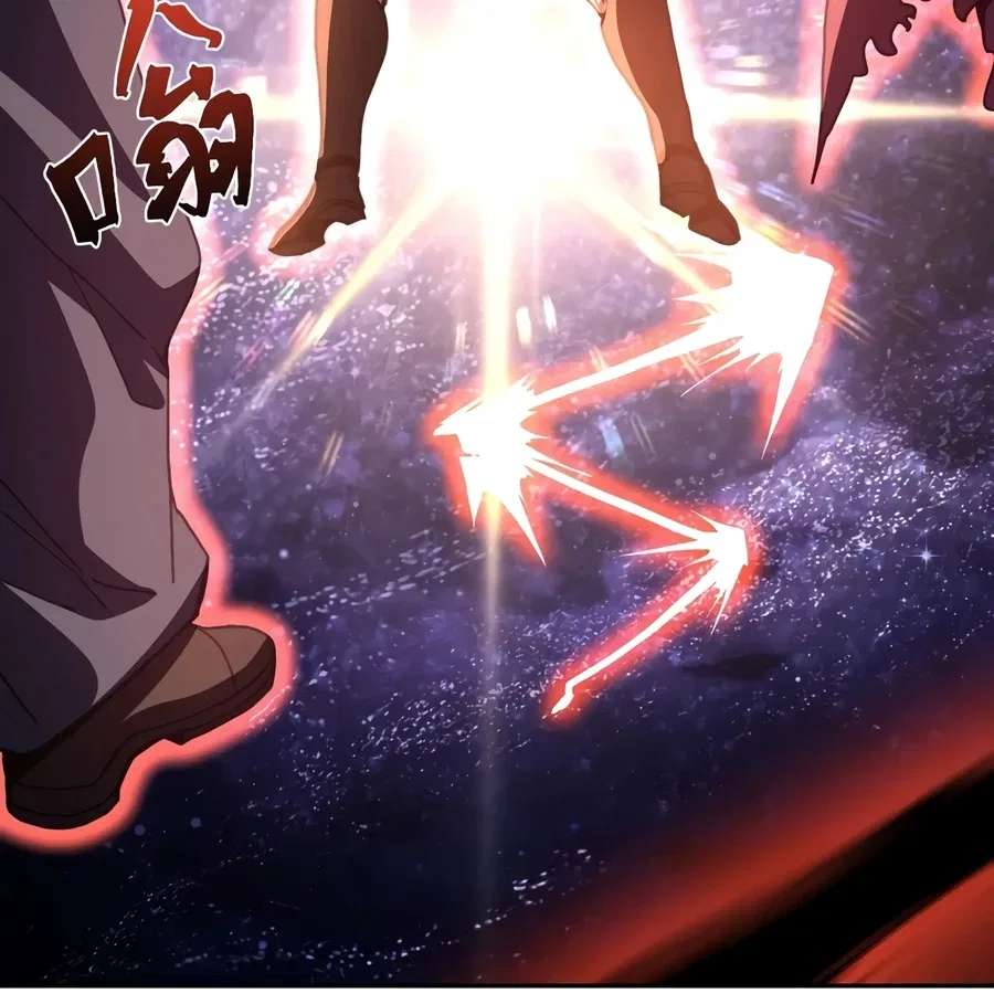 Logging 10,000 Years into the Future Chapter 326 – Page 3