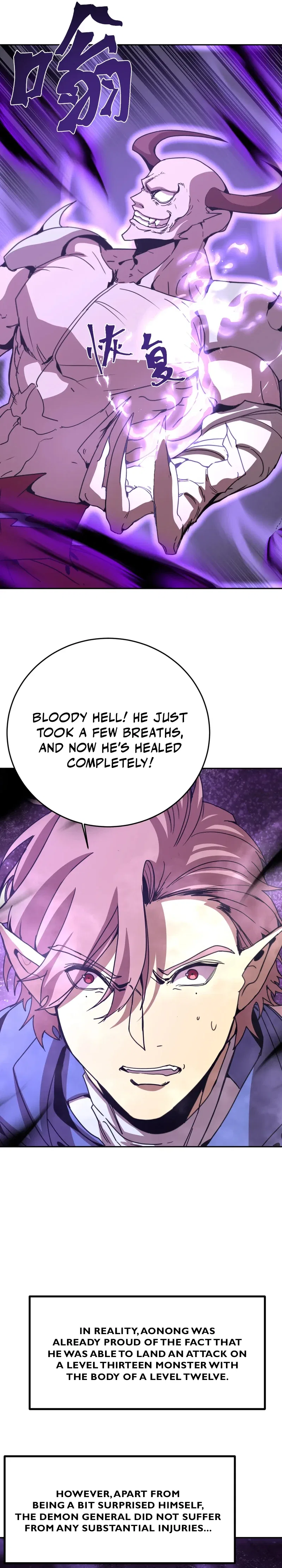 Logging 10,000 Years into the Future Chapter 302 – Page 10