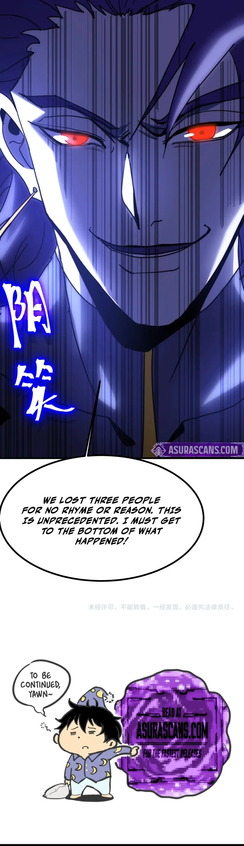 Logging 10,000 Years into the Future Chapter 226 – Page 15