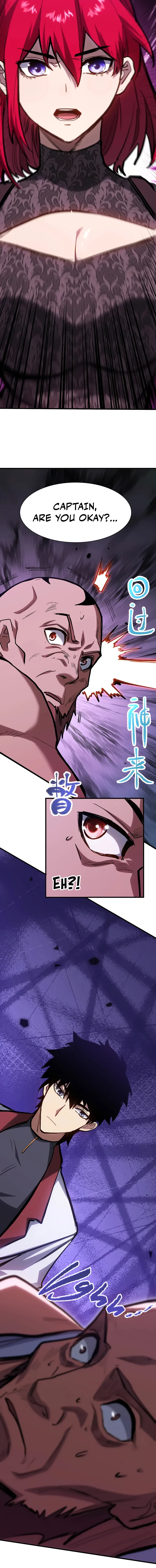 Logging 10,000 Years into the Future Chapter 139 – Page 14