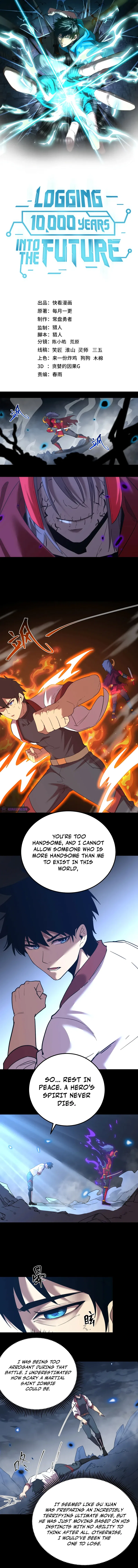 Logging 10,000 Years into the Future Chapter 136 – Page 2