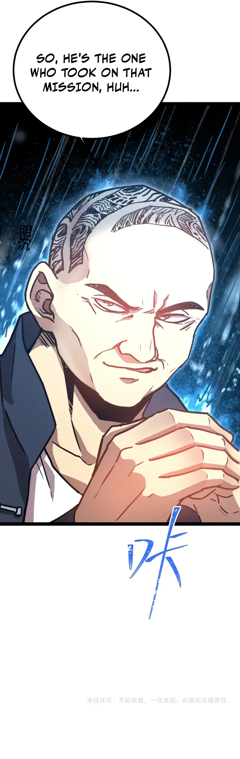 Logging 10,000 Years into the Future Chapter 106 – Page 10