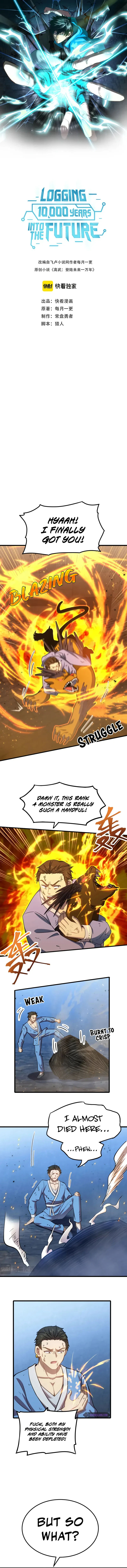 Logging 10,000 Years into the Future Chapter 49 – Page 2