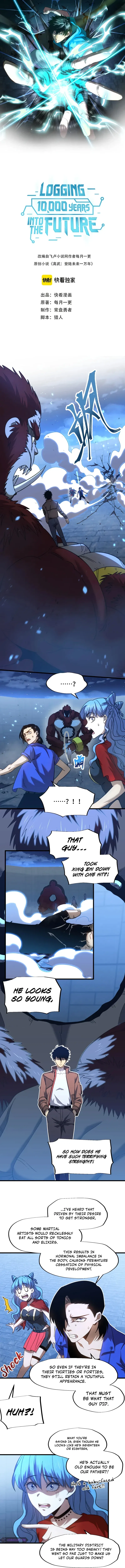 Logging 10,000 Years into the Future Chapter 48 – Page 2