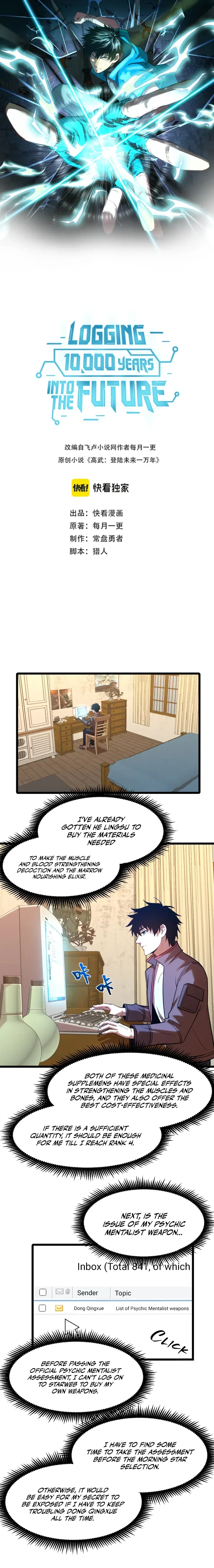 Logging 10,000 Years into the Future Chapter 34 – Page 2