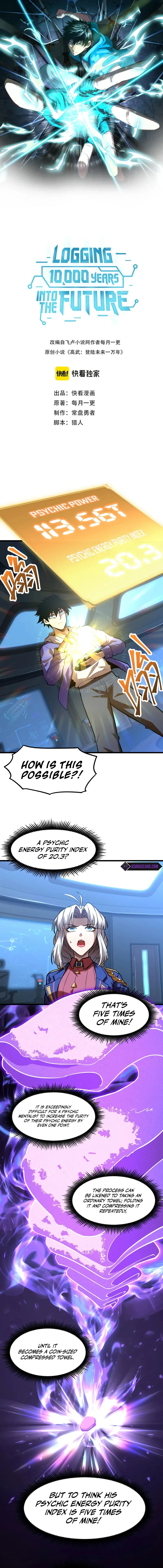 Logging 10,000 Years into the Future Chapter 26 – Page 2