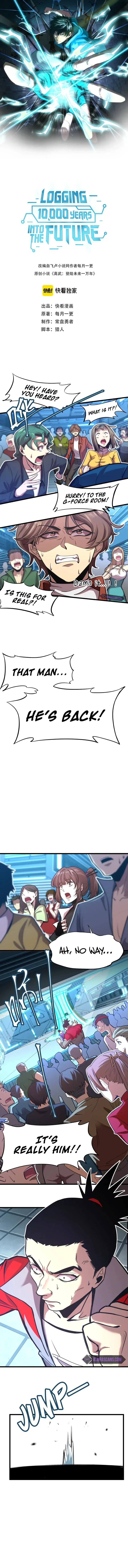 Logging 10,000 Years into the Future Chapter 22 – Page 2