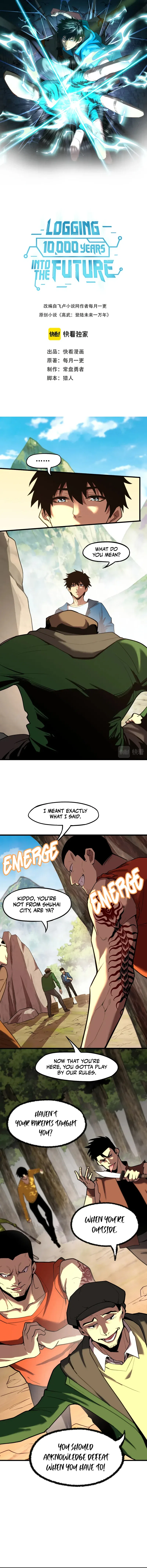 Logging 10,000 Years into the Future Chapter 15 – Page 2