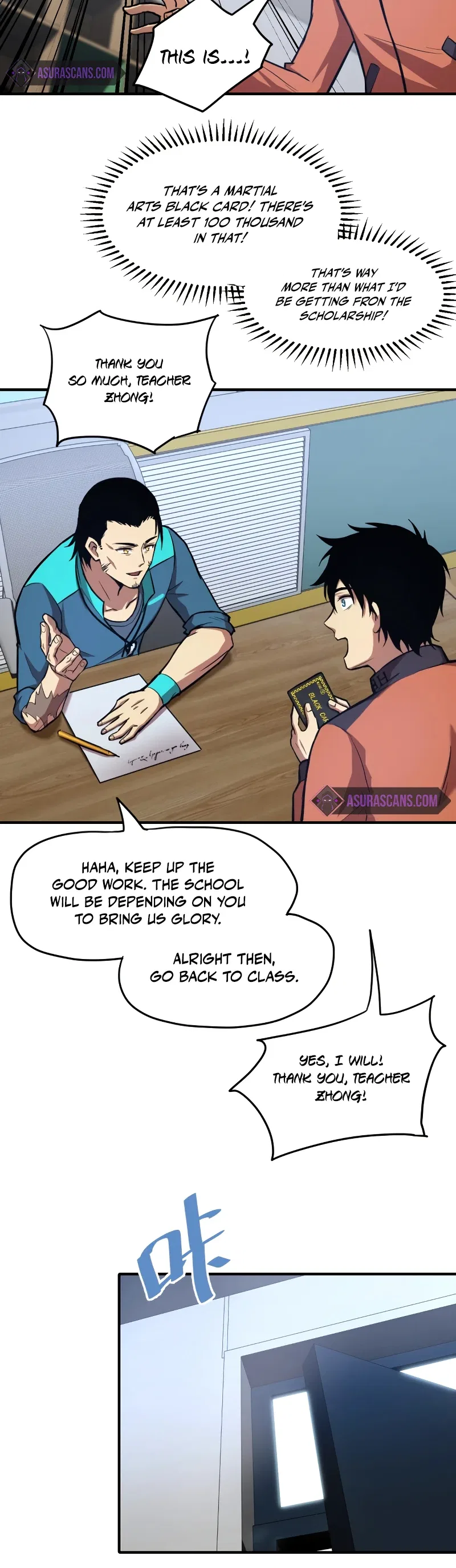 Logging 10,000 Years into the Future Chapter 4 – Page 11