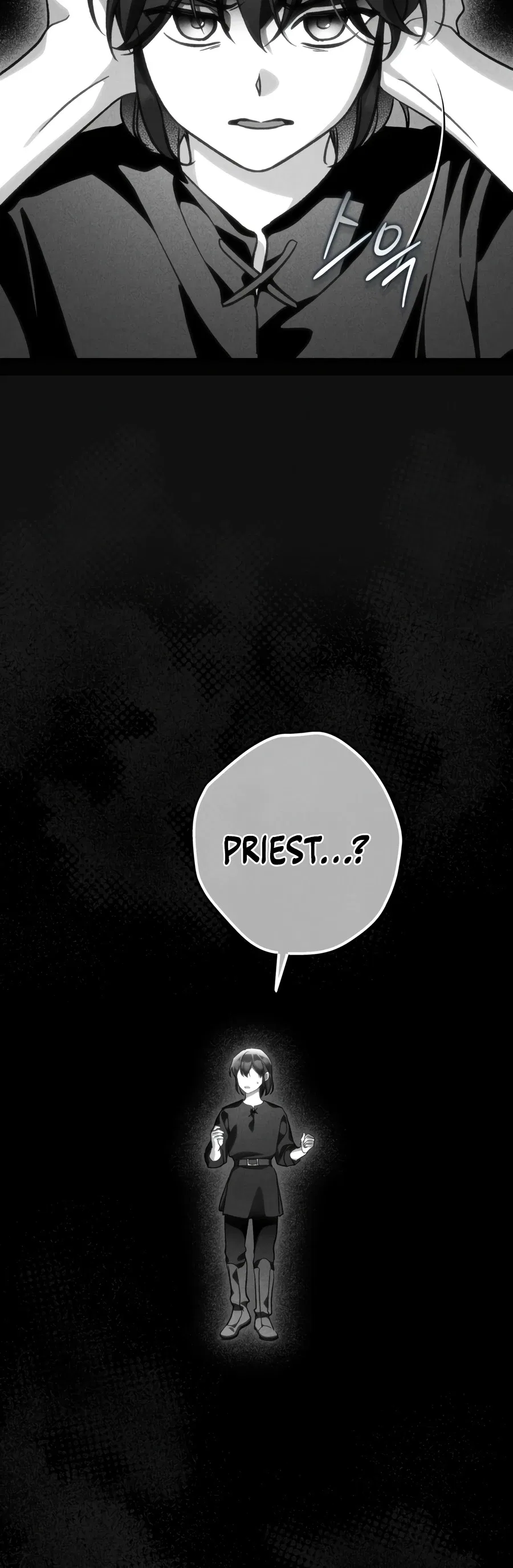 Children of the Rune Chapter 69 – Page 7