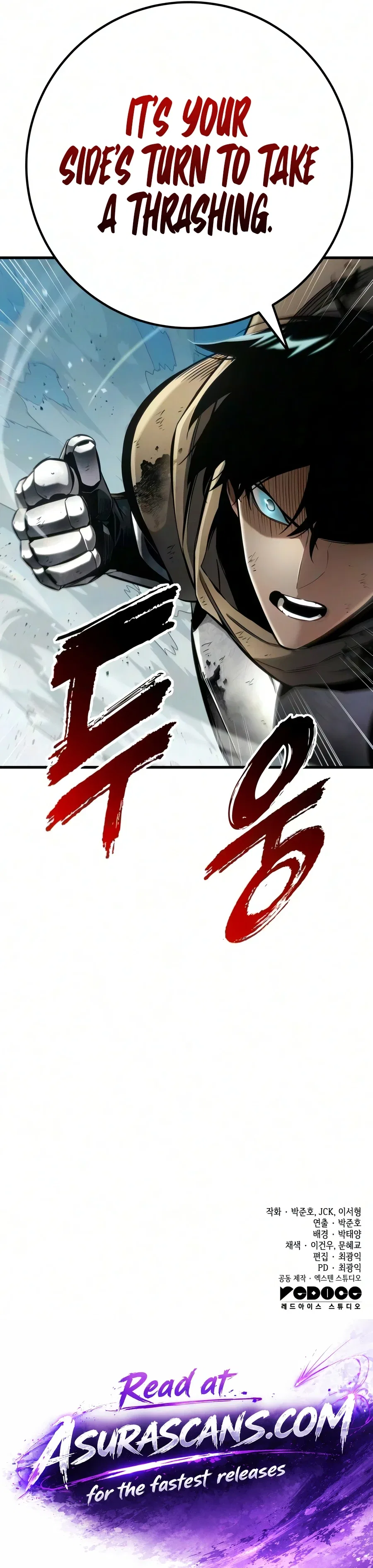 The Wandering Knight’s Survival Manual Chapter 50 – Page 17
