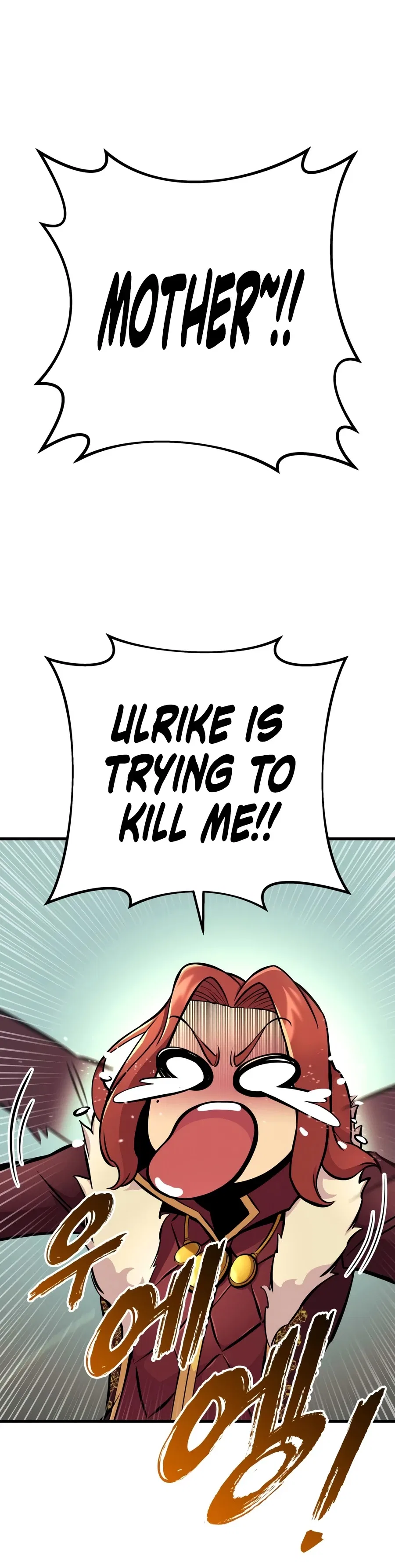 The Wandering Knight’s Survival Manual Chapter 47 – Page 13