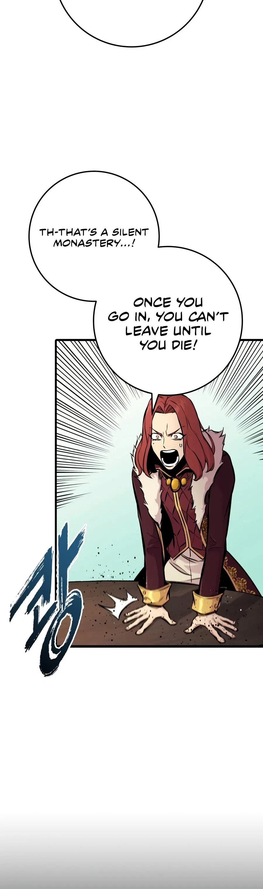 The Wandering Knight’s Survival Manual Chapter 47 – Page 15
