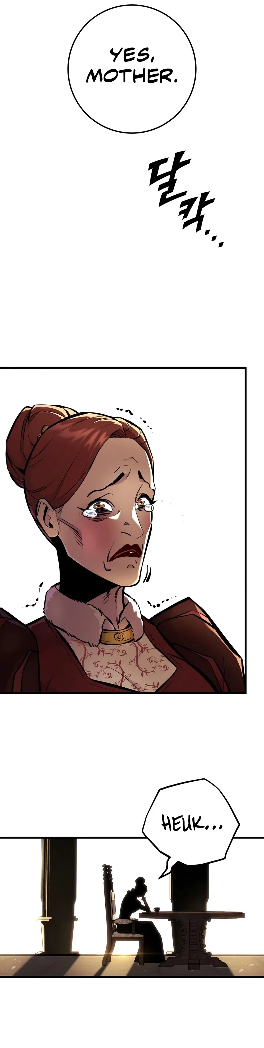 The Wandering Knight’s Survival Manual Chapter 47 – Page 17