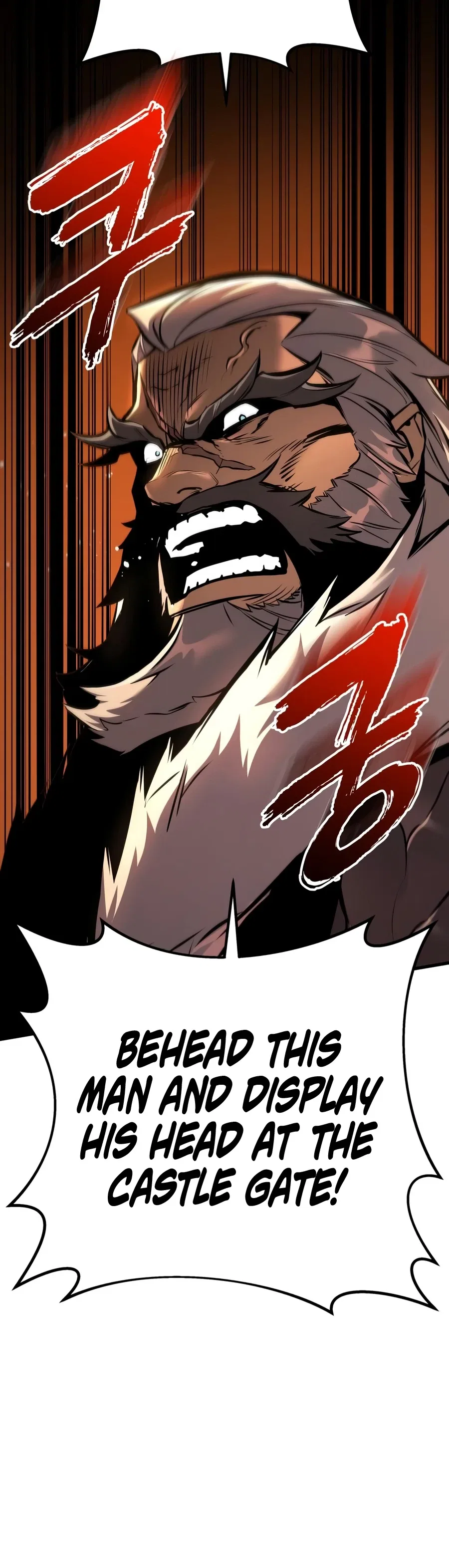 The Wandering Knight’s Survival Manual Chapter 43 – Page 17
