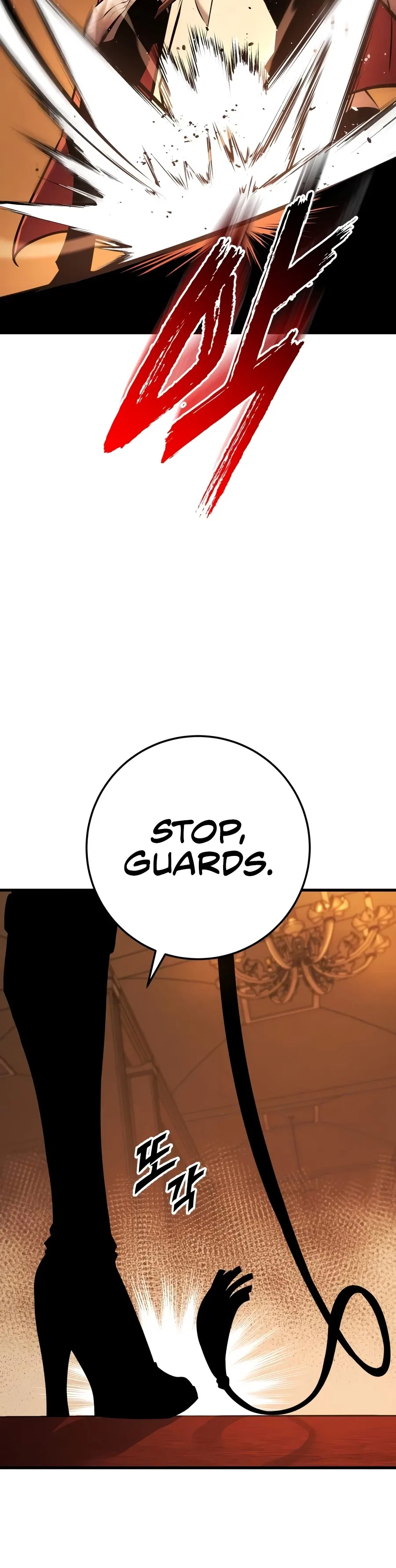 The Wandering Knight’s Survival Manual Chapter 42 – Page 5
