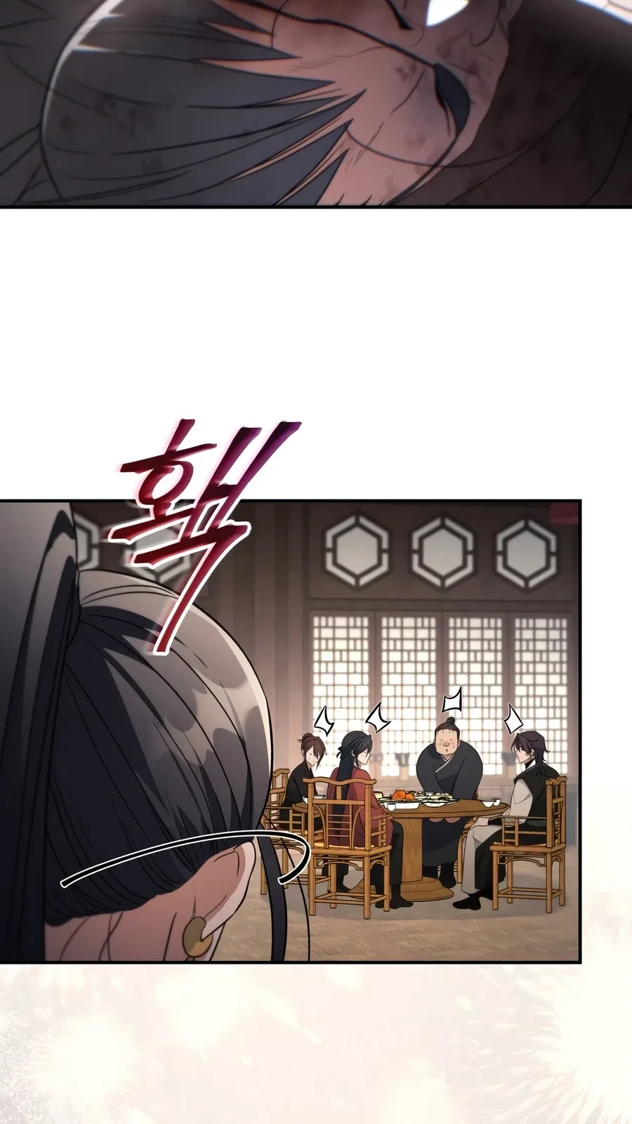 The Youngest Son of the Eunhae Merchant Group Chapter 61 – Page 15