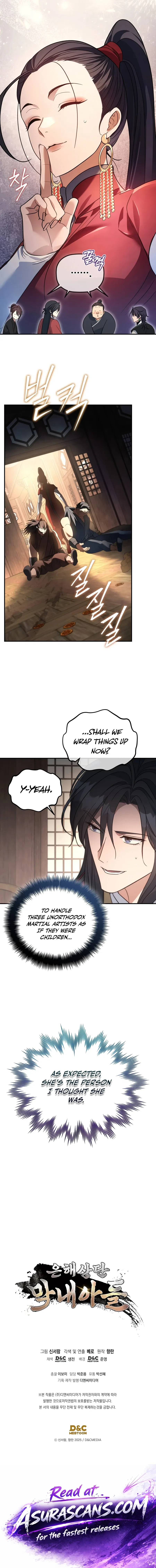 The Youngest Son of the Eunhae Merchant Group Chapter 61 – Page 16