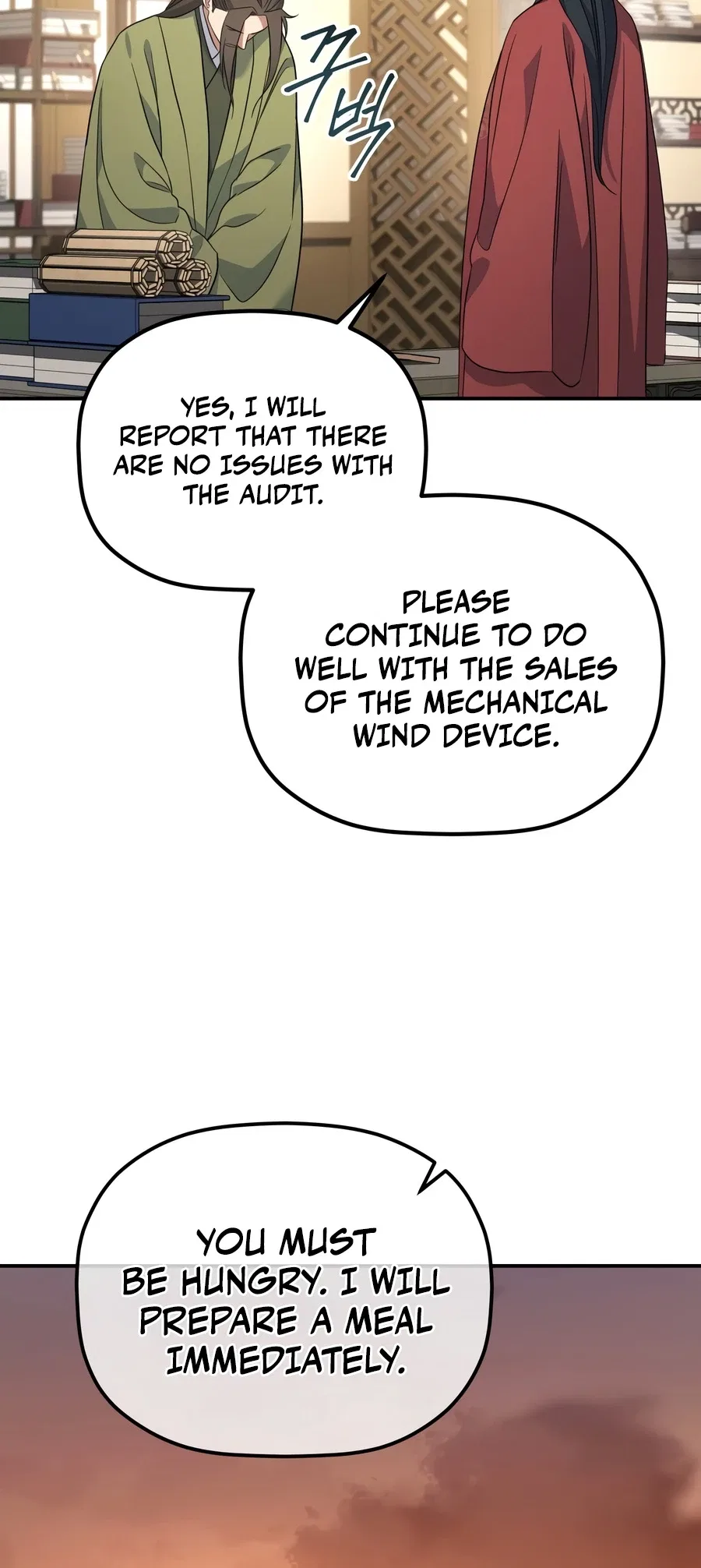 The Youngest Son of the Eunhae Merchant Group Chapter 60 – Page 15