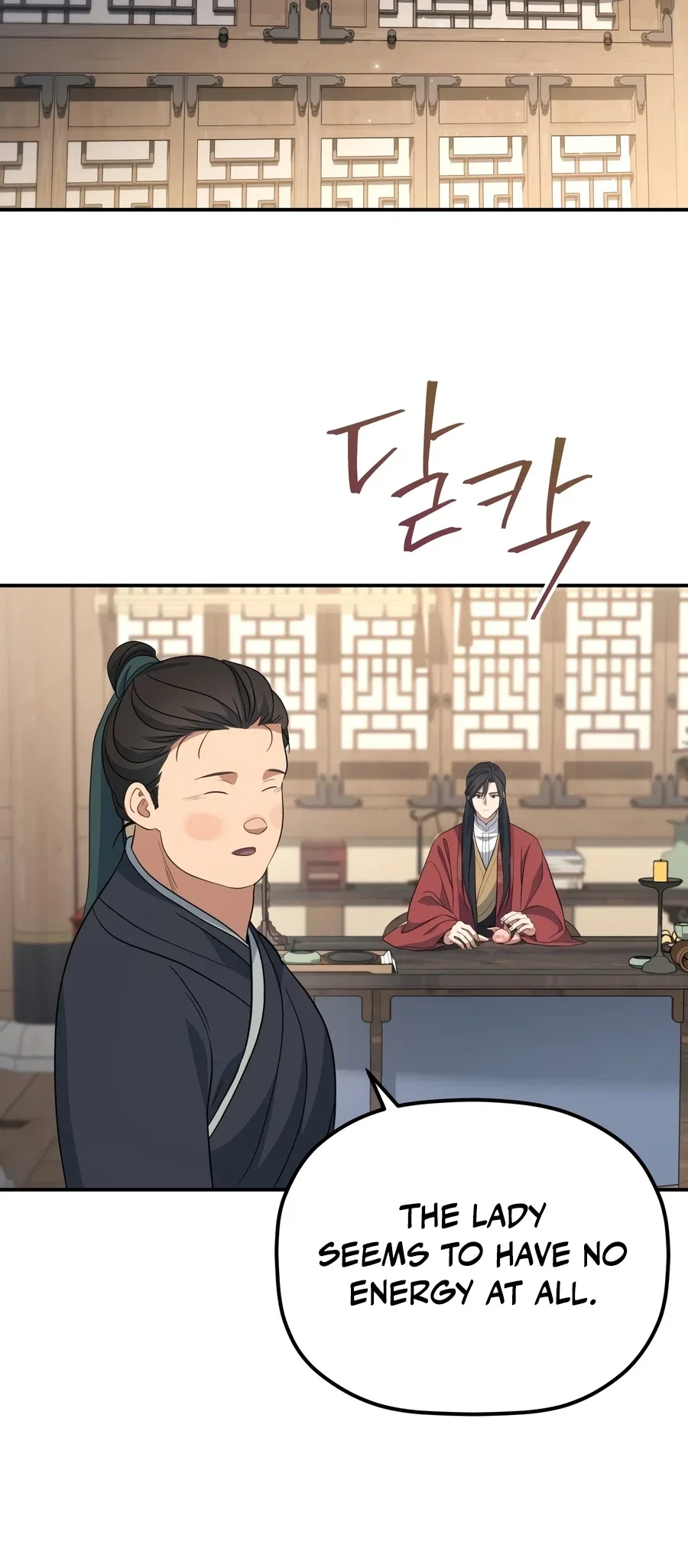 The Youngest Son of the Eunhae Merchant Group Chapter 59 – Page 9