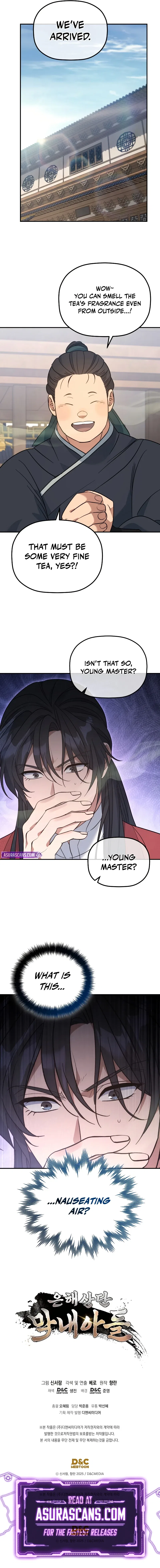 The Youngest Son of the Eunhae Merchant Group Chapter 43 – Page 11