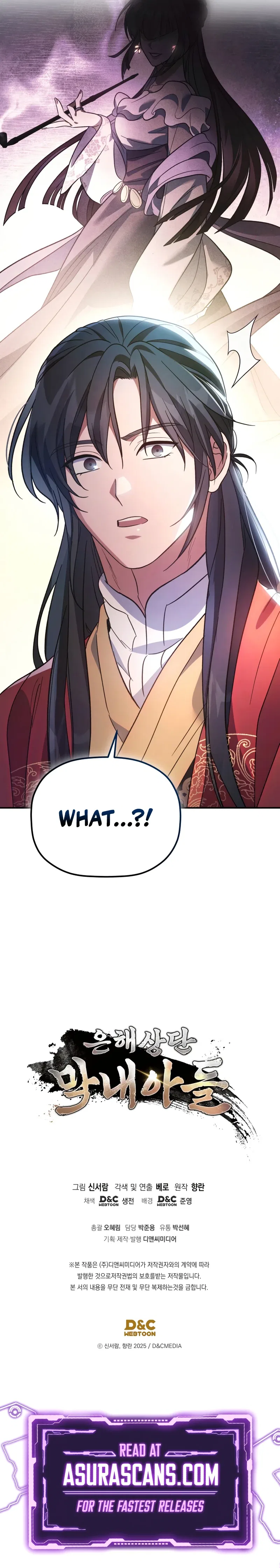 The Youngest Son of the Eunhae Merchant Group Chapter 36 – Page 11