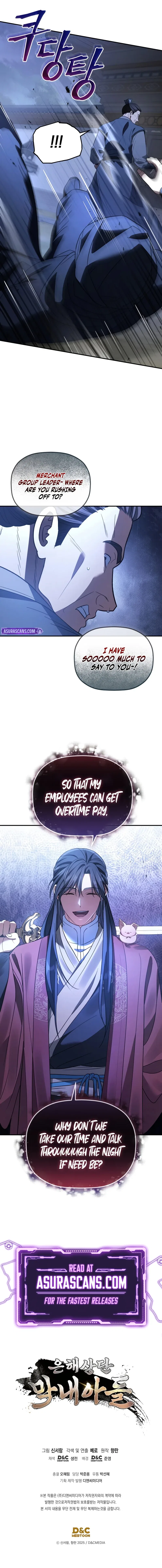 The Youngest Son of the Eunhae Merchant Group Chapter 34 – Page 12