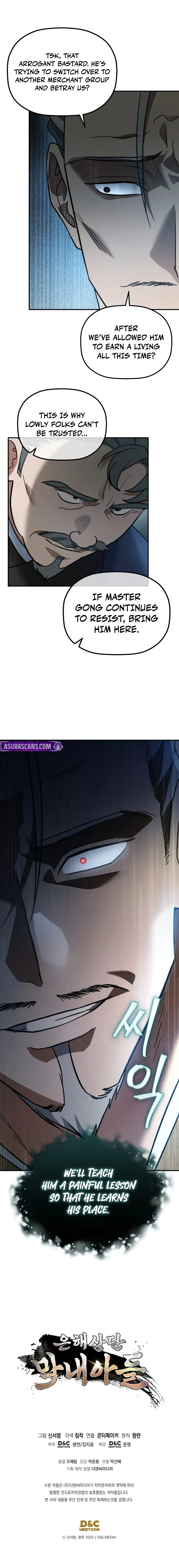 The Youngest Son of the Eunhae Merchant Group Chapter 16 – Page 11