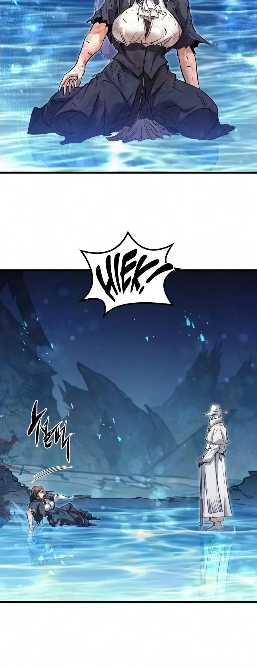 The Regressed Mercenary's Machinations Chapter 96 – Page 17
