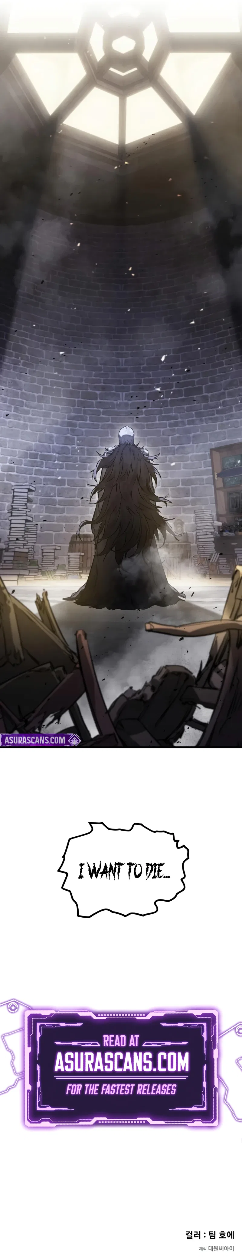 The Regressed Mercenary's Machinations Chapter 49 – Page 13