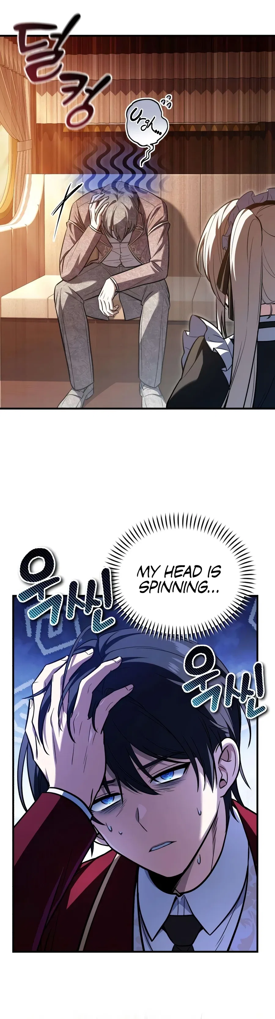 My Slain Dragon Bride Chapter 6 – Page 5