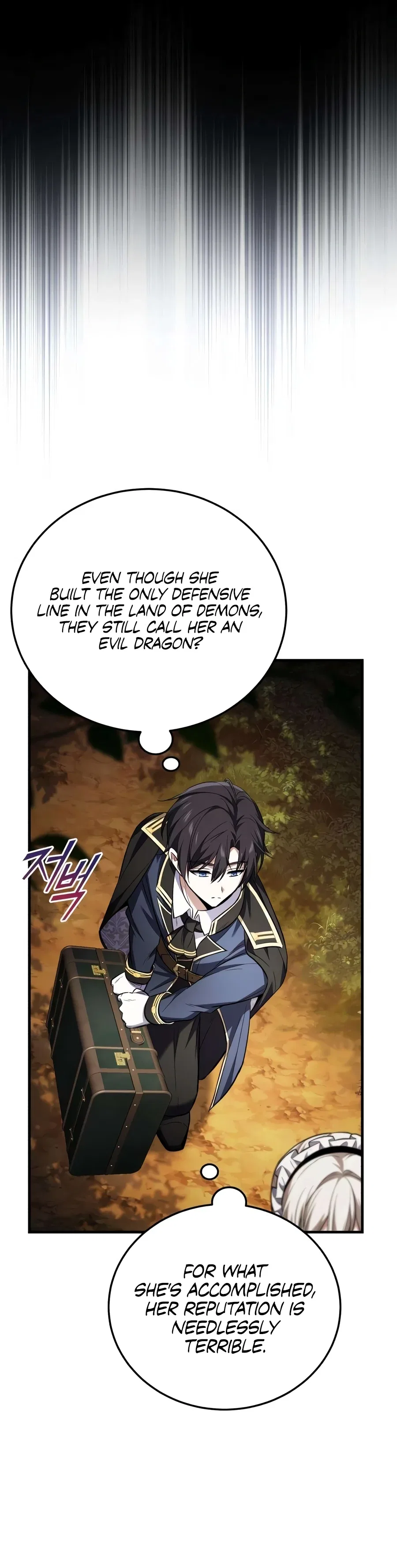 My Slain Dragon Bride Chapter 2 – Page 17