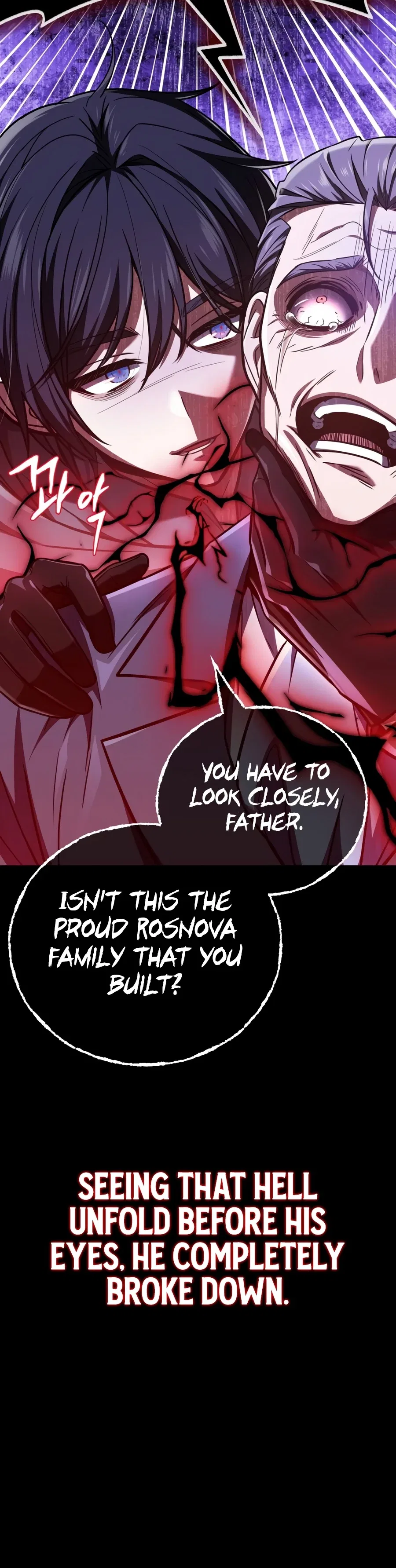 My Slain Dragon Bride Chapter 1 – Page 13