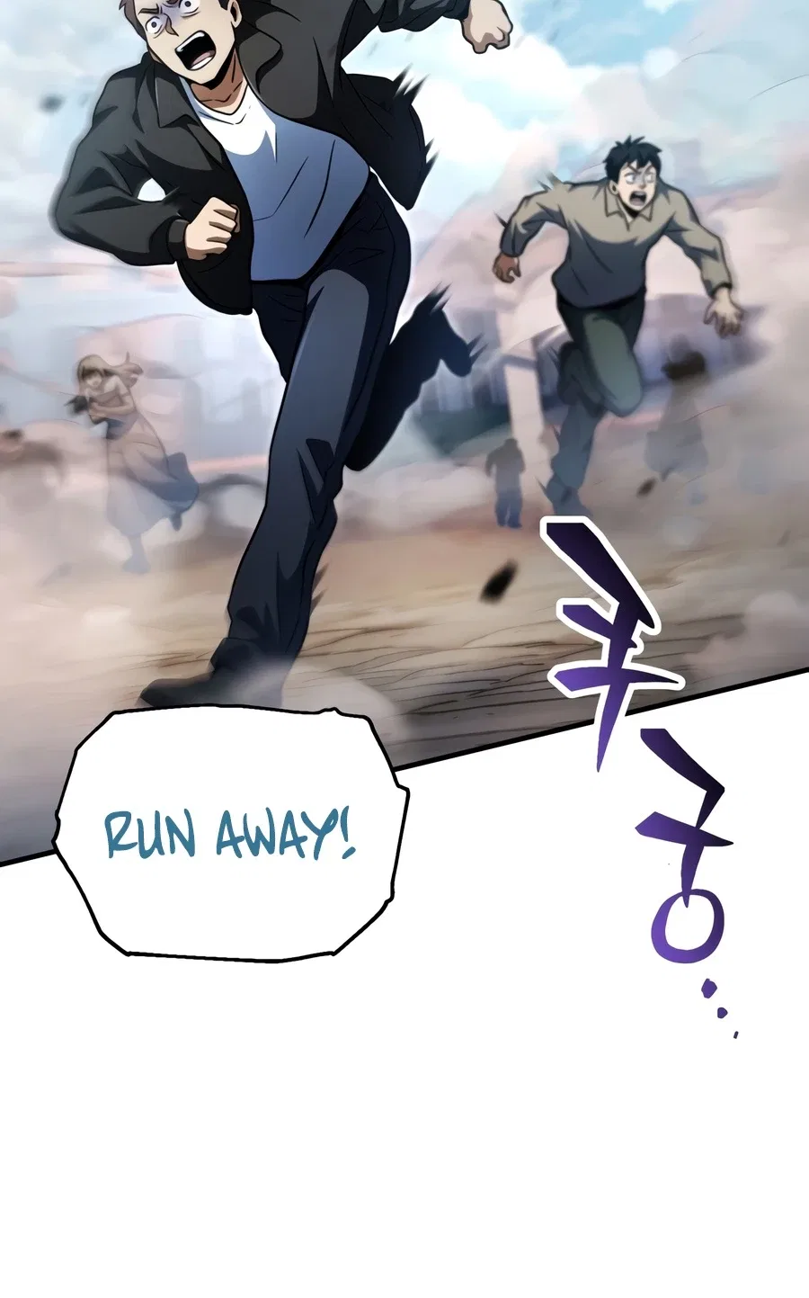 Player Who Can't Level Up Chapter 236 – Page 7