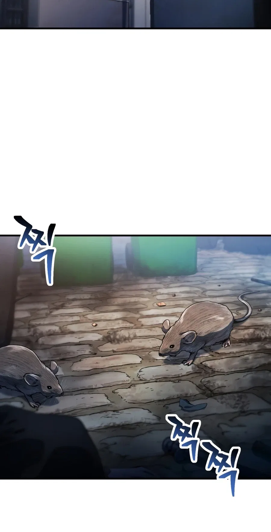 Player Who Can't Level Up Chapter 235 – Page 11