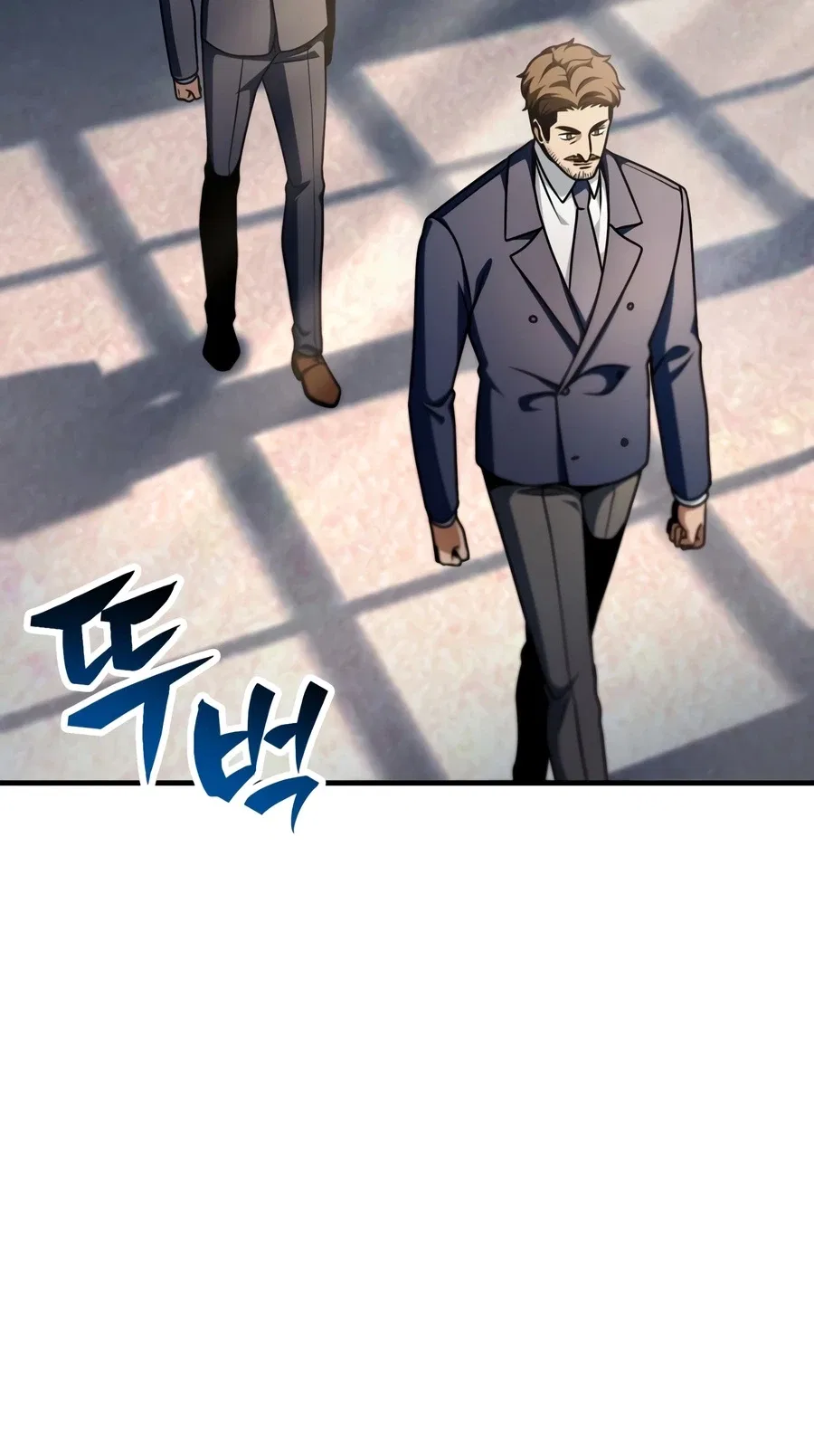 Player Who Can't Level Up Chapter 234 – Page 10