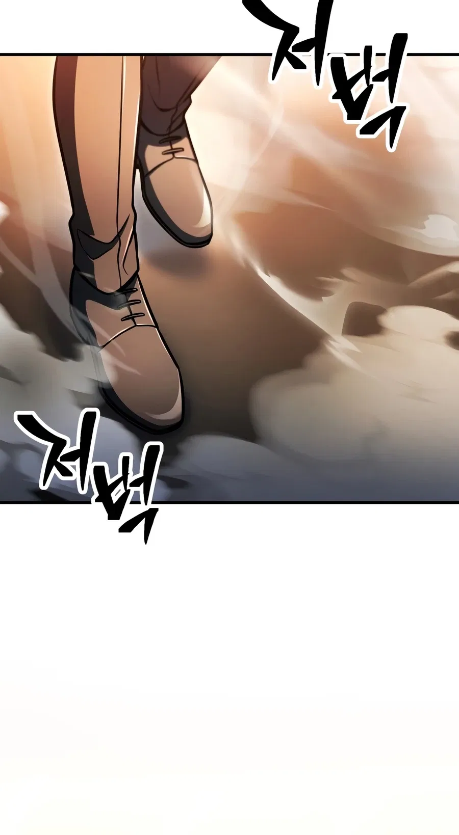Player Who Can't Level Up Chapter 230 – Page 3